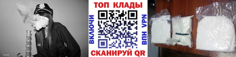 Цена Кинешма АМФ  Меф  ГАШИШ  APVP 
