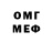 MDMA VHQ Nurlan Sirinov