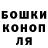 Alpha-PVP СК Maskup