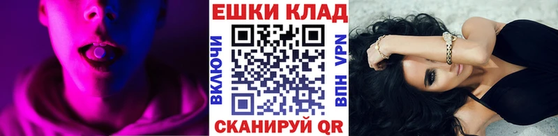 Ecstasy Punisher  что такое   Кинешма 