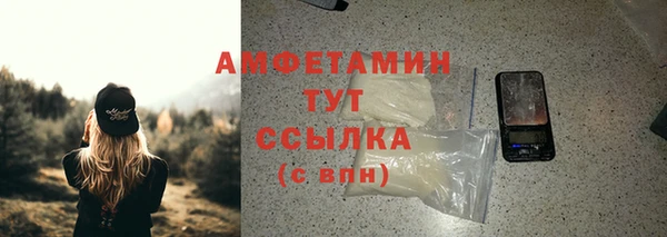 меф Балабаново