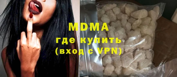 СК Баксан