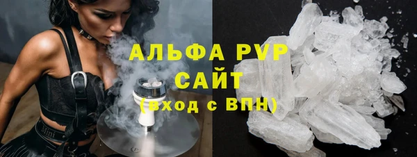 меф Балабаново