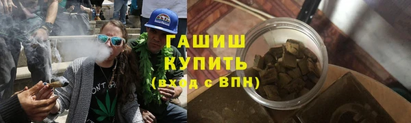 прущие крисы Горнозаводск