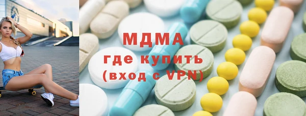 СК Баксан