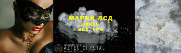 СК Баксан