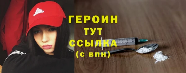 СК Баксан