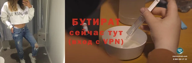 СК Баксан