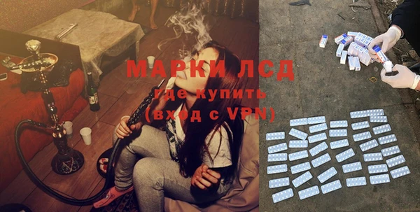меф Балабаново