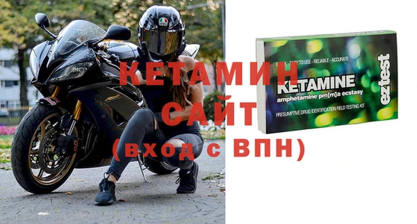меф Балабаново