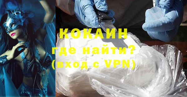 меф Балабаново