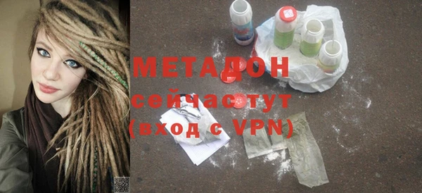 меф Балабаново