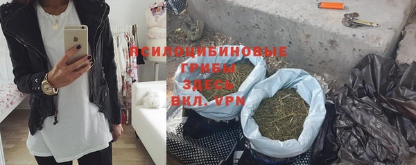 меф Балабаново