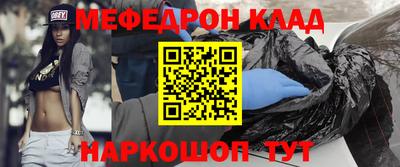 синтетический гашиш Балашиха