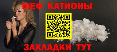 герыч Апшеронск