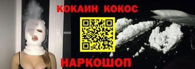 мефедрон мука Азнакаево