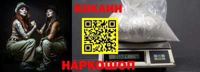 мефедрон мука Азнакаево