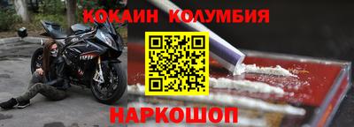 дживик Балаково
