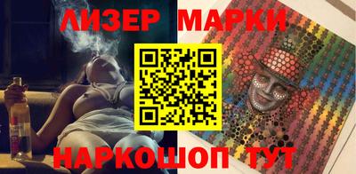мефедрон VHQ Азнакаево
