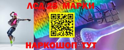 мефедрон мука Азнакаево