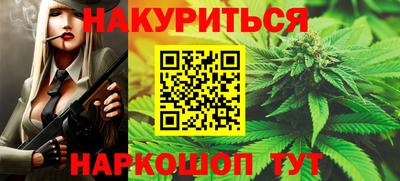 дживик Балаково