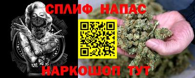 дживик Балаково