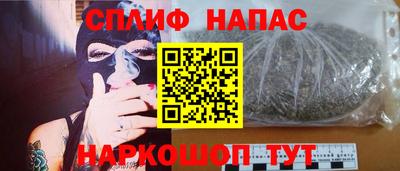 дживик Балаково