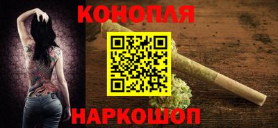 дживик Балаково