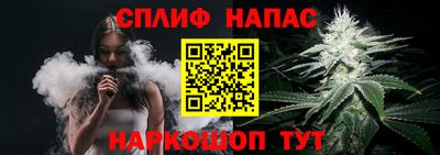 метамфетамин Абакан