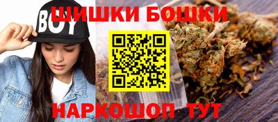 метамфетамин Абакан