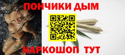 метамфетамин Абакан