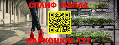 дживик Балаково