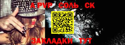 мефедрон мука Азнакаево