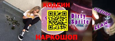 дживик Балаково