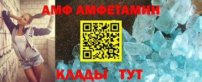 2c-b Балахна