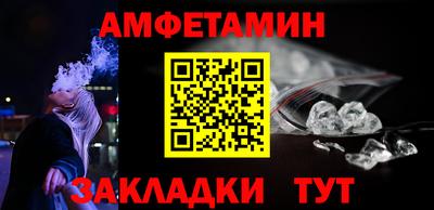 2c-b Балахна