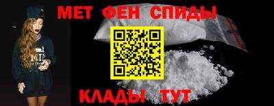 2c-b Балахна