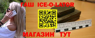 mix Абинск