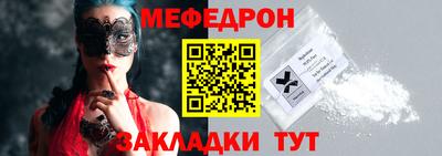 2c-b Балахна