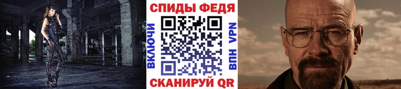 hydra   дарнет шоп  Кинешма  Первитин пудра 