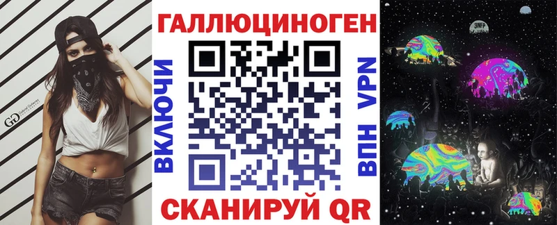 купить   Кинешма  Галлюциногенные грибы MAGIC MUSHROOMS 