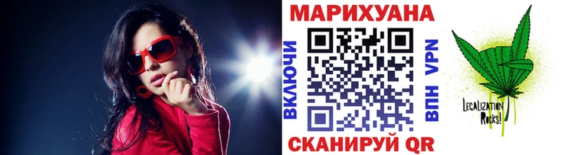 Бошки Шишки MAZAR  мега рабочий сайт  Кинешма 